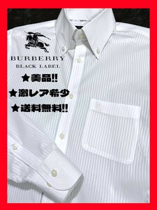 ◆送料無料！★美品＋高級クリーニング！◆BURBERRY,バーバリーブラックレーベル*長袖シャツ*白*クレリック*シャドーストライプ柄*M相当