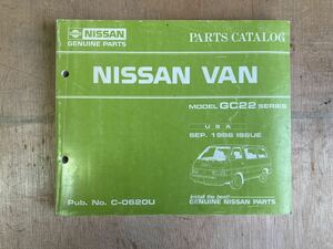 【日産純正品】US仕様 NISSAN VAN【日本仕様では GC22 バネット・ラルゴのパーツカタログ】