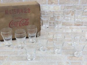 良品!! 東京 コカ・コーラボトリング株式会社 創立15周年記念 コカコーラロゴ グラス 12点セット ○ 【2178y1】