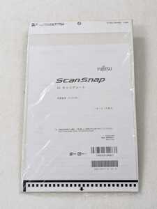 ＜未使用品＞■富士通 FUJITSU ScanSnap A3キャリアシート5枚セット■13200