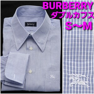 BURBERRY ダブルカフスシャツ メンズS～M 青系チェック レギュラーカラー