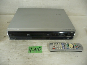 9-410 5◇Panasonic/パナソニック VHS一体型レコーダー DMR-XP21V 07年製♪リモコン付き♪ 5◇