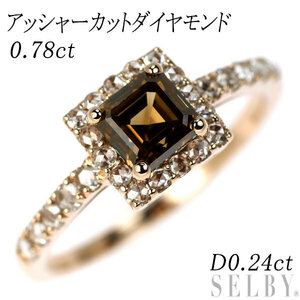 新品 K18PG ダイヤモンド ローズカットダイヤ リング 0.78ct D0.24ct 【エスコレ】 出品3週目 SELBY