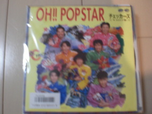 即決 EP レコード チェッカーズ OH!! POPSTAR EP8枚まで送料ゆうメール140円