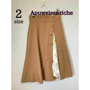 【Apuweiser-riche】 3wayアシンメトリーデザインスカート　レディース　2着　花柄　フラワープリント　白　清楚　カジュアル