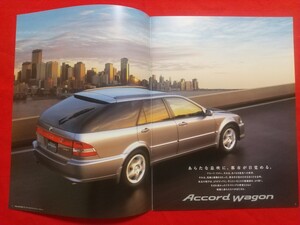 ○送料無料【ホンダ アコードワゴン】カタログ 2001年12月 CH9/CF6/CL2/CF7 HONDA ACCORD WAGON 