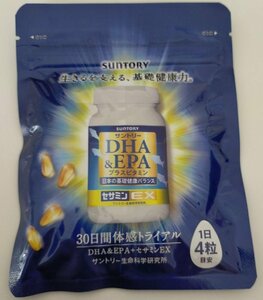 サントリー DHA&EPA+セサミンEX プラスビタミン 120粒