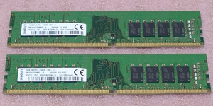 ★SanMax RB24D4U7D8MBD-16 2枚セット *PC4-19200/DDR4-2400 Micronチップ 288Pin DDR4 UDIMM 32GB(16GB x2) 動作品