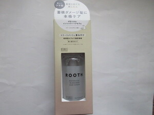 【人気＆お勧め☆彡】♪ [新品]　BOTANIST (ボタニスト)　ROOTH ルース ボタニカルインシャワー ヘアセラム　～ 頭皮 地肌ケア～♪ 