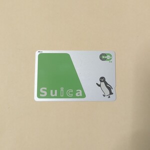 無記名Suica カード スイカ 【残高なし】