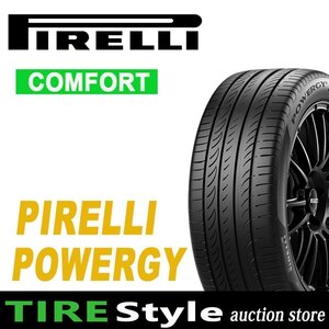 ◆ピレリ POWERGY パワジー 225/50R17 98Y◆即決送料税込 4本 52,360円～【ご注文は2本以上～】