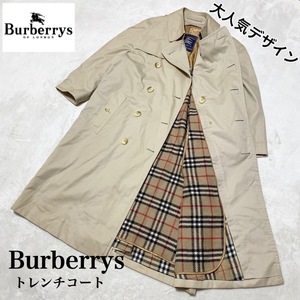 【１円～】王道 ★大人気デザイン★バーバリー Burberrys バーバリーズ トレンチコート ノバチェック　メンズ　ベージュ サイズL