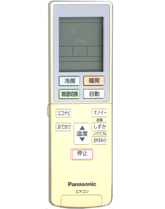 【中古】【ゆうパケット対応】Panasonic エアコンリモコン ACXA75C02340 電池カバーなし [管理:1150027803]