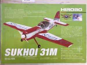 HIROBO SUKHOI 31M ARF