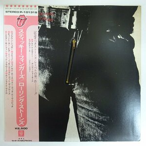 14032650;【美盤/帯付/ジッパー付/補充票】The Rolling Stones ローリング・ストーンズ / Sticky Fingers スティッキー・フィンガーズ