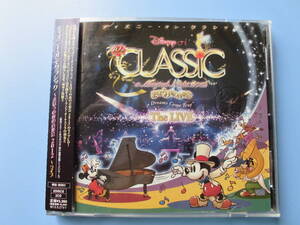 中古ＣＤ◎ディズニー・オン・クラッシック　～まほうの夜の音楽会　２０１２～　ライブ◎３５曲収録　２枚組