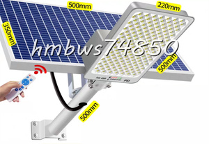 稀少品 ソーラーライト 屋外用ライト LED投光器 街灯 防水 高輝度 バッテリー残量表示 防犯ライト ガーデンライト 駐車場 照明 12000W