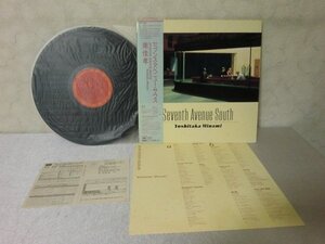 (MM)何点でも同送料 LP/レコード/帯付/南佳孝/セブンス・アベニュー・サウス/CBS/SONY 28AH1462 Seventh Avenue South