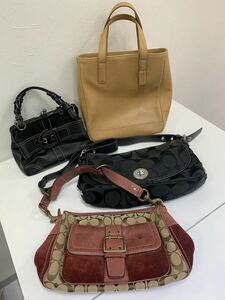 COACH コーチ バッグ ４点セット まとめ売り ハンドバッグ ショルダーバッグ 