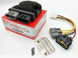 YO-904 【新電元 MOSFET レギュレーター 本体 / ステー / 6P変換ハーネス】 送料無料 ◇海外製・中国製商品にご注意を◇ 検索用) GSX1100S