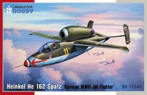 ◯ SPECIAL HOBBY スペシャルホビー／ ハインケル He-162A スパッツ (1/72)