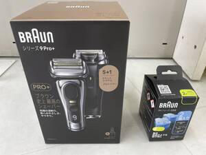 新品未開封♪【ブラウン】BRAUN 電気シェーバー シリーズ9 PRO+ 9556cc -v自動アルコール洗浄器＆洗浄液付☆24年12月購入 メーカー1年保証