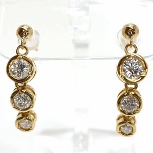 豪華!!《K18 天然ダイヤモンドピアス》U 1.9g diamond earring pierce jewelry ジュエリー EB7/EB9