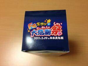 マクロスF　F魂　大感謝祭ポスターセット