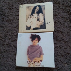 今井美樹 Ivory 1・2 ベスト アルバム CD 2枚 セット 名盤 名曲 