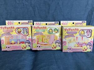 プリプリちぃちゃん プリプリハウス 3種セット タカラトミー ちゃお ちいちゃん うっちゃん ジョーくんおままごと ドールハウス ごっこ遊び