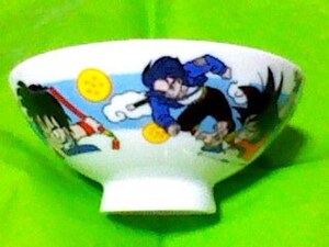 ドラゴンボールZ 茶碗 レトロ 当時物 陶器 11x4.5cm 孫悟空 孫悟飯 トランクス