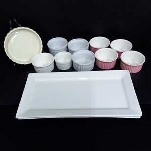 〈う935〉洋食器等12まとめて ココット ピンク&ホワイト 各種 盛り皿平皿 M-style陶磁器 器 陶器 ［現状品］220920U4