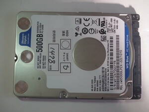 中古動作品・2.5インチHDD WD WD5000LPZX 500GB　SATA⑪