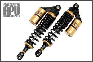 ■新品CBX1000 RFY SUSPENSION サブタンク付 サスペンション 【BKGD】