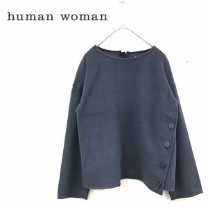 1O2949-R◆HUMAN WOMAN ヒューマンウーマン ウール混セーター◆サイズM レディース 婦人 トップス 無地 温かい 秋冬 毛 グレー