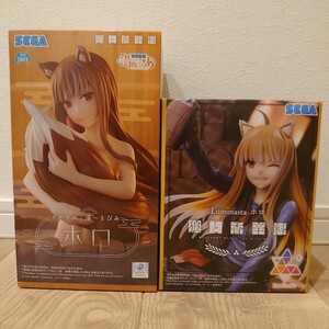 【未開封】 狼と香辛料 テルマエ・湯～とぴあ ホロ Luminasta ホロ フィギュア MERCHANT MEETS THE WISE WOLF Holo Figure