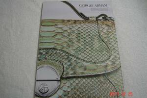 GEORGIO　ARMANI２０１２年男女兼用アクセサリーコレクションカタログ