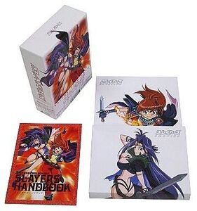 中古アニメDVD スレイヤーズ 劇場版＆OVA DVD-BOX [限定版]