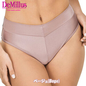 Demillus 26065 ベージュ【サイズL 】ハイウエストインナーパンツブラジリアンショーツ ランジェリー ショーツ レディース 女性 下着