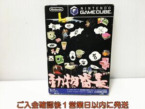 GC 動物番長 ゲームソフト GAMECUBE ゲームキューブ 1A0213-728ek/G1