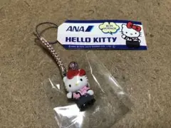 【レア】ハローキティ ANA 根付ストラップ♡【新品】