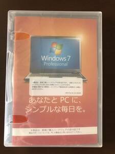 Microsoft Windows Professional 64ビット版