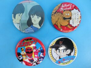 ★アニメ缶バッヂ　非売品　昭和レトロ　【タッチ　マスクマン　What’sマイケル　童夢くん】　約5㎝　バッジ　現状品　（中　AXP4