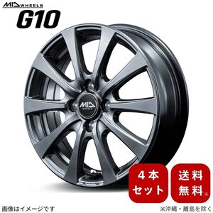 アルミホイール ハイゼット トラック 500系 ダイハツ 【12×3.5B 4-100 INSET42 メタリックグレー】 マルカ MID G10 4本セット 12インチ