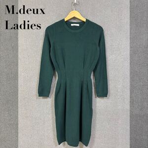 050　USED　レディース　M.deux　エムドゥ　ニットワンピース　グリーン