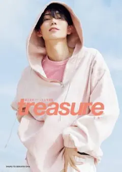 【新品未開封】 樋口幸平 ファースト写真集 treasure-宝物- 1冊