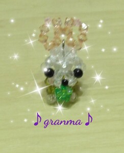 ♪granma♪グリーン花付ウサギストラップ