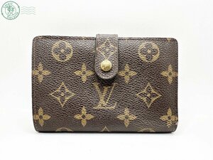 2406601537　＊Louis Vuitton ルイヴィトン M61674 ポルトフォイユ ヴィエノワ モノグラム がま口 二つ折り財布 中古品