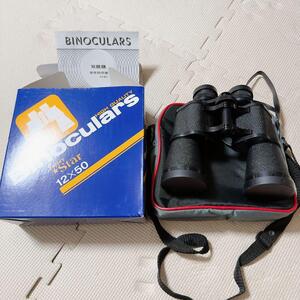 1円～ 激レア 双眼鏡 SuperStar 12×50 Field 5° ケース付 アウトドア 旅行 Binoculars HIGH QUALITY 望遠鏡 運動会 体育祭 光学機器