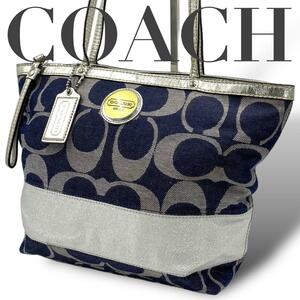 極美品　COACH コーチ　トートバッグ　デニム　シグネチャー　シルバー